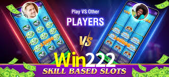 API Integration Win222